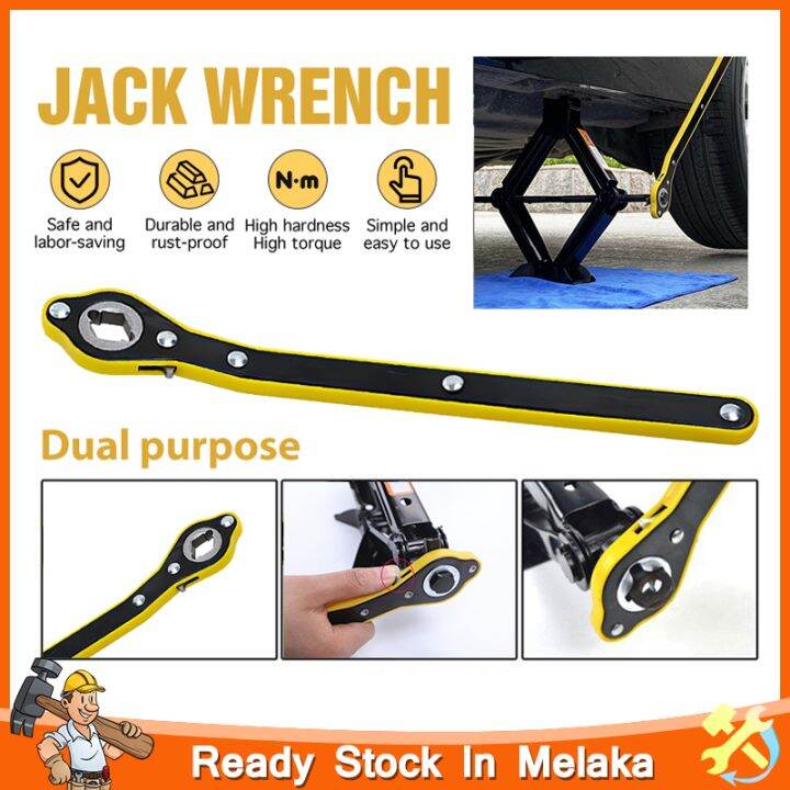 Car Jack LaborSaving Wrench Ratchet Wrench Tire Wheel Lug Wrench Handle LaborSaving Wrench