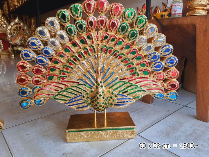 tawaii-handicrafts-นกยูงรำแพนปิดทอง-นกยูง-นกยูงไม้