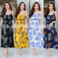 Summer maxidress