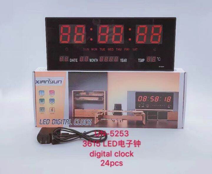 Digital wall clock LED BLACK Lazada PH