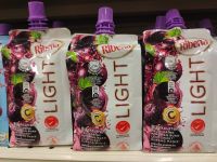 RIBENA ไรบีน่า Blackcurrant &amp; Strawberry 330 ml ราคาพิเศษแพค 3 ถุง สินค้านำเข้าจากมาเลเซีย 1 ถุง สินค้าพร้อมส่ง!!