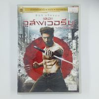 [00966] The Wolverine (DVD)(USED) ซีดี ดีวีดี สื่อบันเทิงหนังและเพลง มือสอง !!