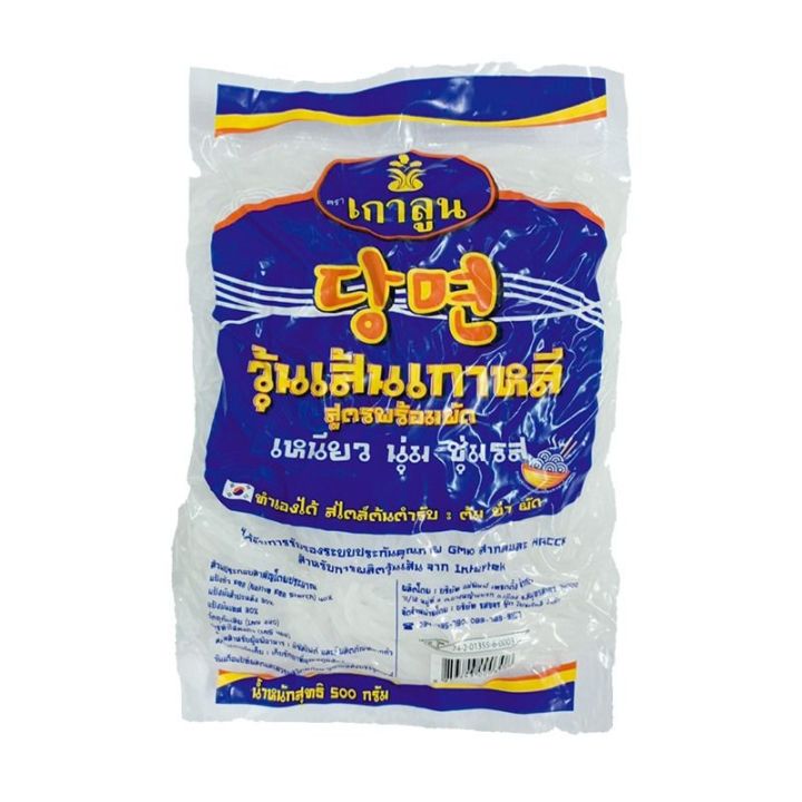 kua-loon-korean-vermicelli-500-g-เกาลูน-วุ้นเส้นเกาหลี-500-กรัม