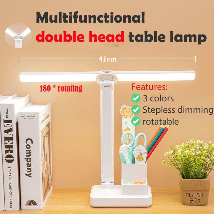 Double lamp LED Foldable Study Lamp USB Rechargeable Desk Lamp Dimmable