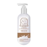 คลีนซิ่งนมแพะ ล้างเมคอัพ ลดสิว Cleansing Water Goat Milk ทำความสะอาดล้างเครื่องสำอาง