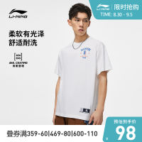 LI-NING เสื้อทีเชิ้ตแขนสั้นยี่ห้อ LI-NING BADFIVE เสื้อผ้าผู้ชายใส่สบายสำหรับผู้ชายเสื้อกีฬาคอกลมทนต่อการซักสำหรับฤดูร้อน