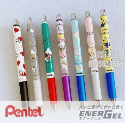 Pentel Energel ปากกาหมึกเจลสีดำ 0.5mm (1 ด้าม)