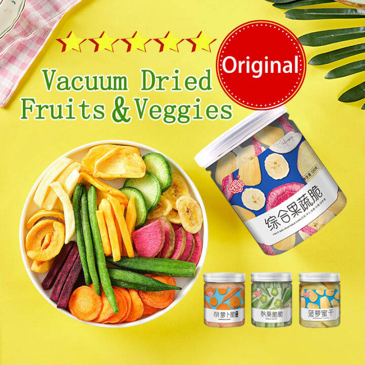 【IJIA/yocaz】Crispy vegetables chips Assorted dried fruit crisps,crispy