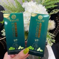 โล๊ะเจลใบบัวบก ญาตาวี (แพ็คเก็จเก่า) YATAWEE ASIATICA E ALOE GEL เจลญาตาวี เจลใบบัวบกญาตาวี ฟื้นฟูผิวหน้า ลดสิว ผดผื่น แพ้สารเคมี