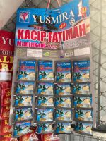 kacip fatimah YUSMIRA 20ซอง