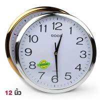 GOOD นาฬิกาแขวน ทรงกลม ขนาด 12 นิ้ว รุ่น Quartz-Clock