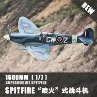 ส่งฟรี! Freewing Spitfire Mk.IX EPO 1600mm PNP