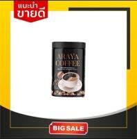 กาเเฟดำ Araya coffee อารยา คอฟฟี่ สูตรไม่มีน้ำตาล 100 g