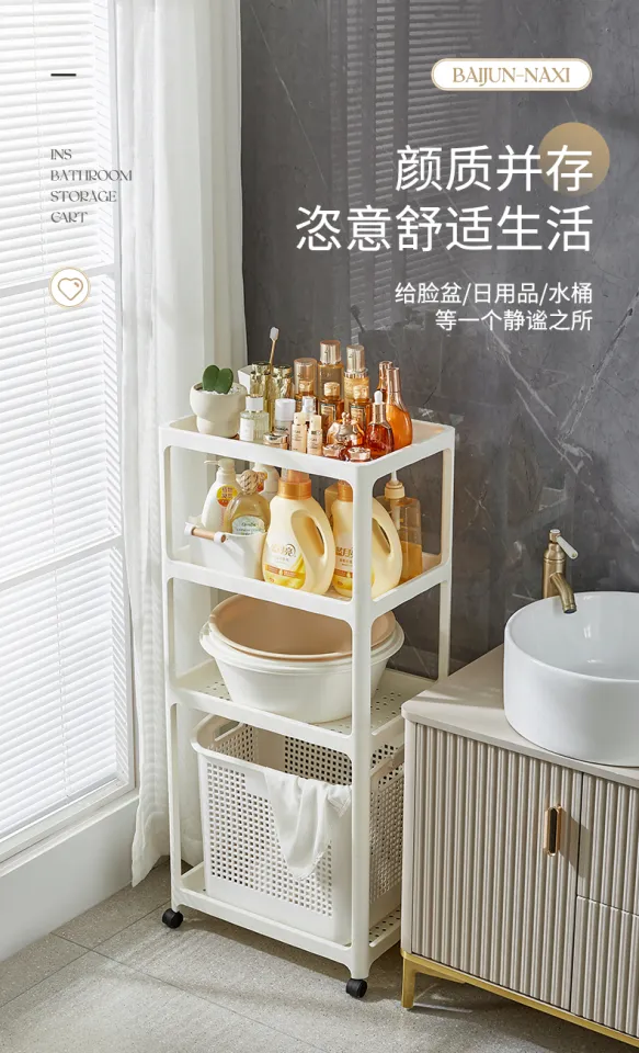 Plastic Bathroom Vanity Countertop Organizer Shelf, Multilayer