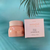 ETUDE HOUSE Moistfull Collagen Intense Cream 75ml (หมดอายุปี2024)