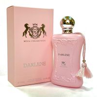 น้ำหอมอาหรับ Mega Collection Darlene Edp Designer 100ml