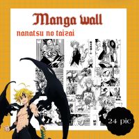 Manga wallpapers nanatsu no taizai ภาพมังงะ ภาพตกแต่งห้อง