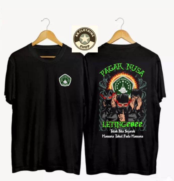 Kaos Pagar Nusa Kaos Psnu Kaos Perguruan Pagar Nusa Kaos Pencak Silat