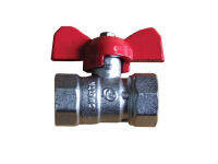 บอลวาล์วทองเหลือง Ball valve (Reduced Bore) LL1163