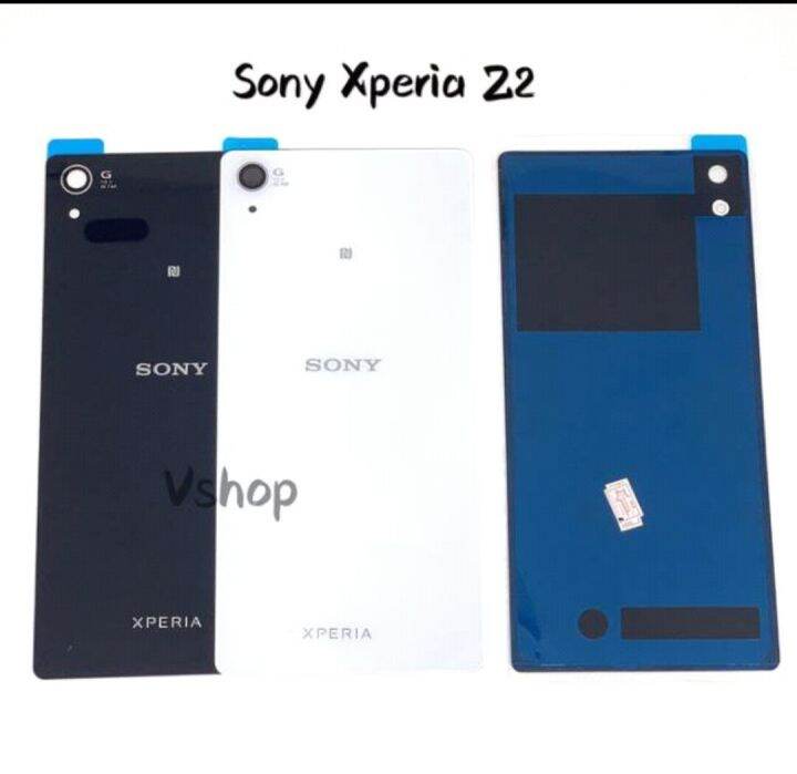 backdoor sony z2