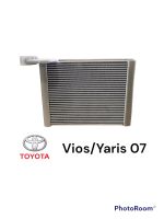 คอยล์เย็นแอร์ Toyota Vios, Yaris 2007