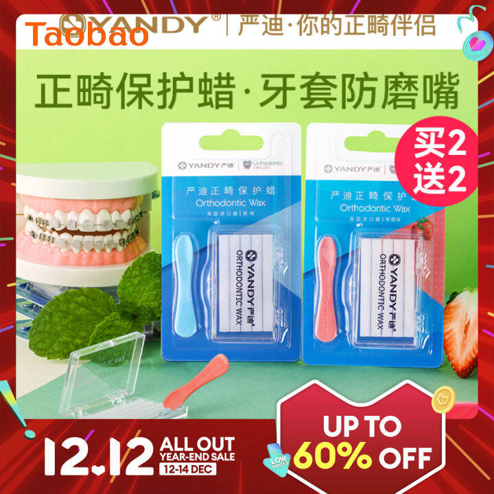 YANDY Orthodontic Protection Wax Brace Wax Correction Teeth Orthodontic