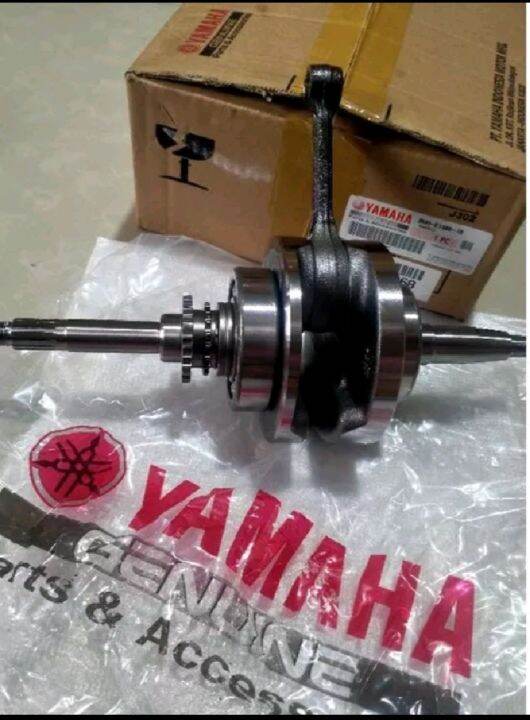 CRANKSHAFT AASY NMAX V2/AEROX V2 | Lazada PH