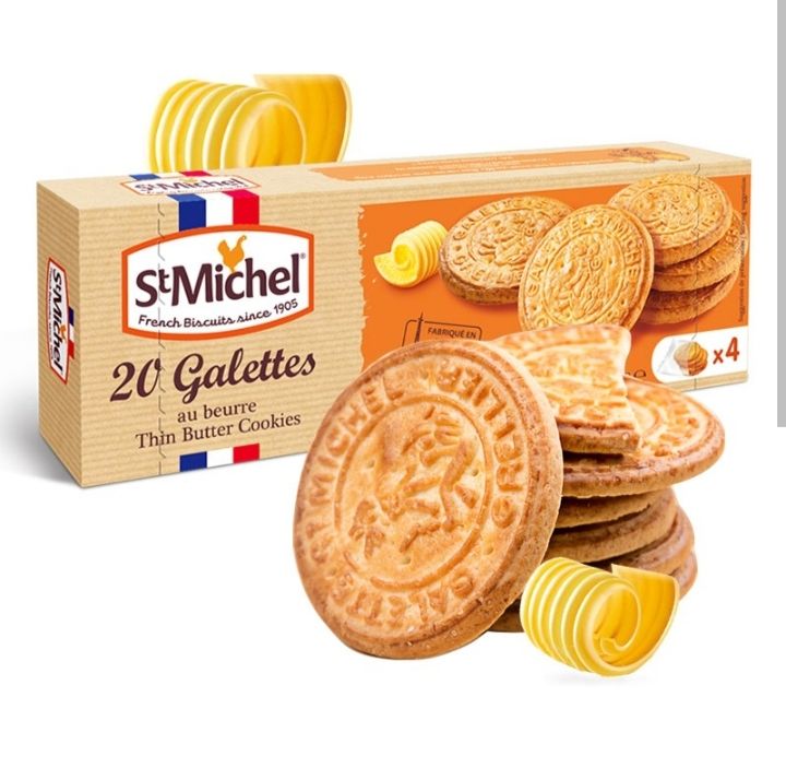 St Michel 20 Galettes Thin Butter Cookies 130g | Lazada PH