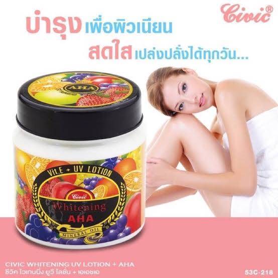 ของแท้100-ครีมaha-ผลไม้รวม-ครีมahaฝาดำ-กระปุก400กรัม-civic-aha-whitening-gluta-body-lotion-ครีมบำรุงผิวกาย-ทาผิวหลังอาบน้ำทุกวันหรือบ่อยได้ตามต้องการ-โลชั่นปรับผิวขาวผิวเนียนนุ่มชุ่มชื่นสดใสกลิ่นหอม-โ