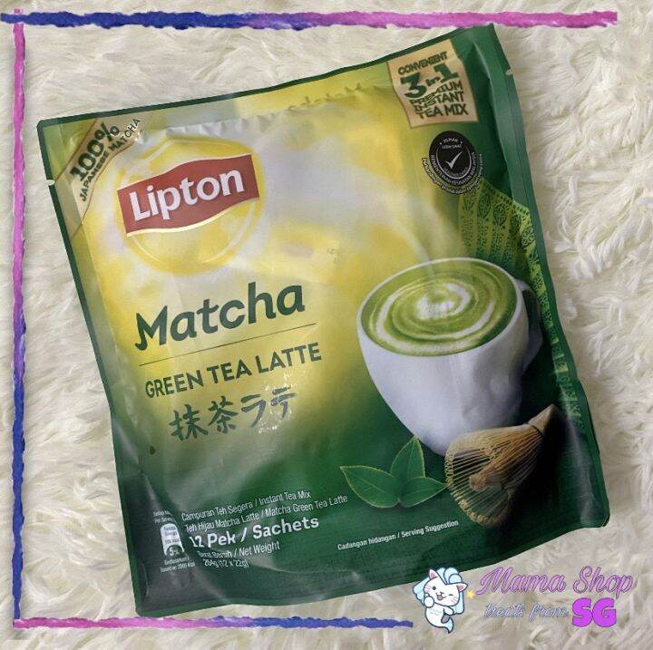 Lipton Matcha Green Tea Latte Lazada PH