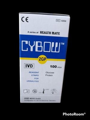 Cybow Urine strip ชุดตรวจโปรตีน ตรวจน้ำตาลในเลือด