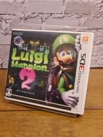 แผ่นเกม Nintendo 3ds เกม Luigi Mansion 2 ลุยจิแมนชั่น 2 ใช้กับเครื่อง 3ds ได้ทุกรุ่นของโซน Japan เป็นสินค้าของแท้มือสองสภาพสวย คู่มือครบกล่องใช้งานได้ตามปกติ