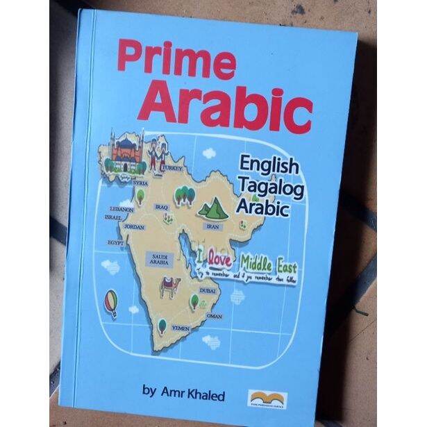 Prime Arabic SoftCover Lazada PH