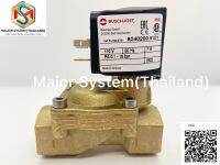 Buschjost 8240200.9101 Solenoid Valve 2/2 way NC, 1/2 inch Indirectly solenoid High flow rate โซลินอยล์วาล์วทองเหลือง