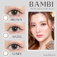 คอนแทคเลนส์ ? Bambi ? Gray / Brown / Hazel - Kitty Kawaii มีค่าสายตาสั้นถึง 700 เลนส์ขนาดบิ๊กอาย มาใหม่ แบ๊วๆขายดี