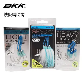BKK Light Jigging Assist Hook