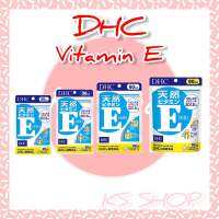 DHC Vitamin E 20 / 30 / 60 / 90 วัน