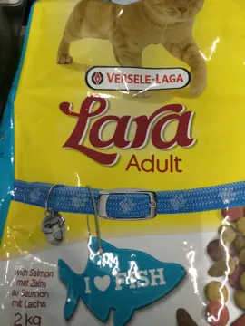 Versele Laga Lara Adult Cat Food with Salmon 2kg
