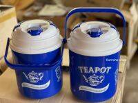 กระติกทีพอท TEAPOT 3.8 ลิตร มีที่เสียบหลอด