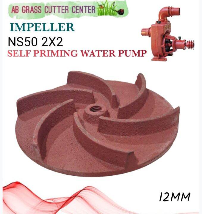 IMPELLER FOR NS50 2X2 NITTO WATER PUMP Lazada PH