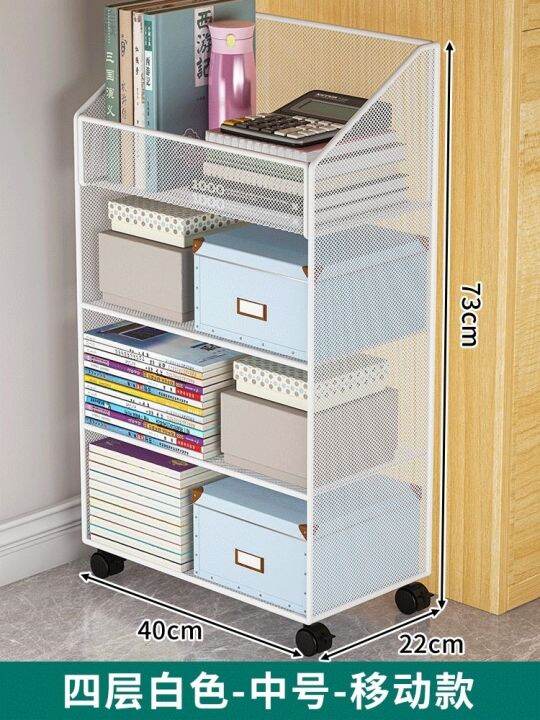 Under Table Small Bookshelf Desk Side Movable Floor Table Side Trolley
