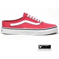 VANS OLD SKOOL MULE CLARET RED TRUE WHITE สินค้ามีประกันแท้