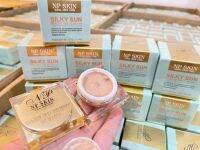 กันแดด NP SKIN ส่งไวมาก ไม่ต้องรอนาน แพคเกจใหม่
ขายดีมาก เนื้อบางเบาเกลี่ยง่าย