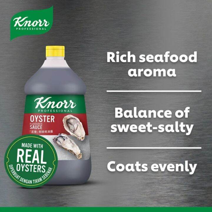 3.6kg Knorr Oyster Sauce Lazada PH