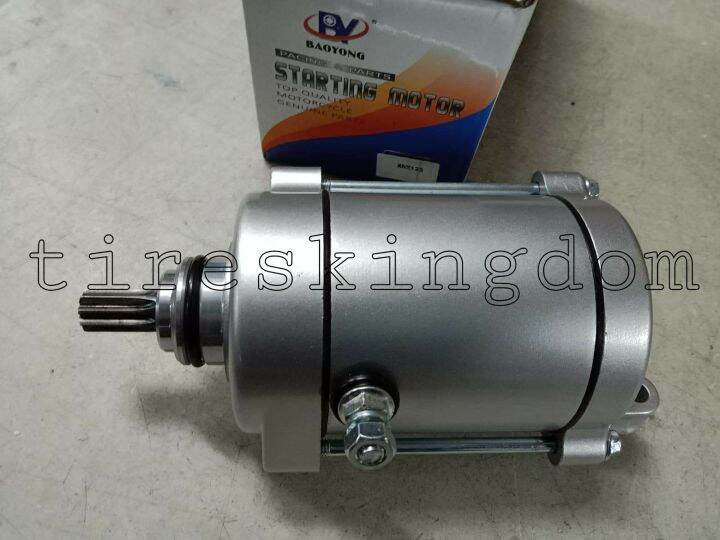 xrm 125 starter motor