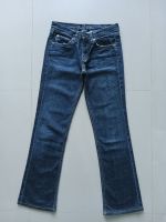 Eart Jean(boot cut)U.S.A. ยีนส์มือสอง เอววัดจริง26 ยาวเต็ม36.5 เป้า7.5 สะโพก36 ต้นขา9.5 ปลายขา7.8 ผ้าไม่ยืด ผ้าหนา แน่นตึง เอวต่ำ สีเข้ม กระเป๋าหน้าไม่ลึก สภาพดี พิจารณาตามรูป