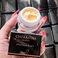 ✔️ของเเท้ ครีมโสมเฌอริตา ครีมโสมขมิ้นดำ Cherritha