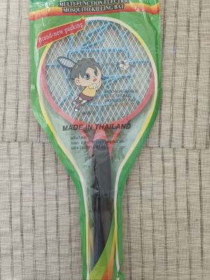 Multi Function Electric Mosquito Killing Bat