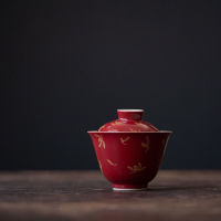 Jingdezhen มือวาดทอง Gaiwan ชุดน้ำชาเซรามิคเลียนแบบชามชาร้อนครัวเรือนกาน้ำชา Gaiwan สีแดงชุดหนึ่ง Gaiwan และสามถ้วยชา