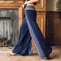 Migu - Blue Egypt Pants กางเกงขายาวเอวสูง